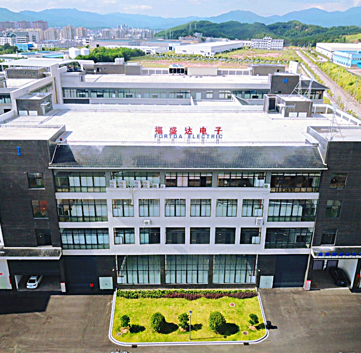 FSD Factory Building